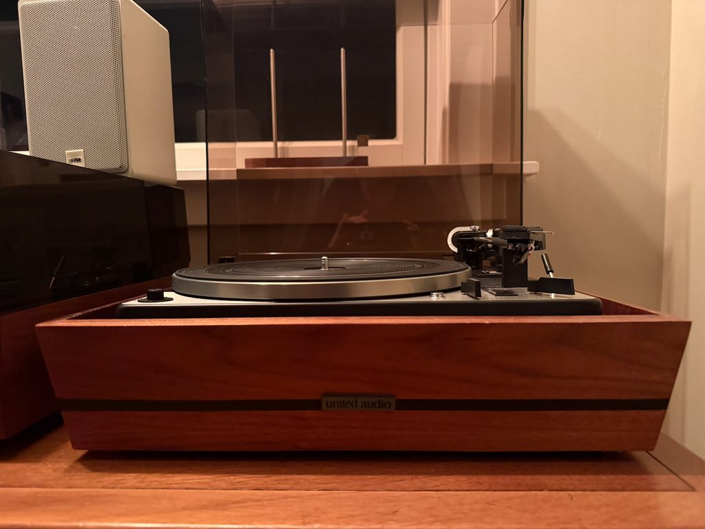 Dual 1228 turntable